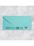 Конверт для денег «Поздравляю», 16.5×8 см - Фото 5