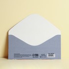 Конверт для денег «В День Юбилея», розы с жемчугом, 16,5 × 8 см - Фото 2