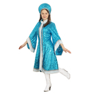 Карнавальный костюм Снегурочки "Царевна-лебедь" с кокошником, цвет голубой, р-р 48 - Фото 2