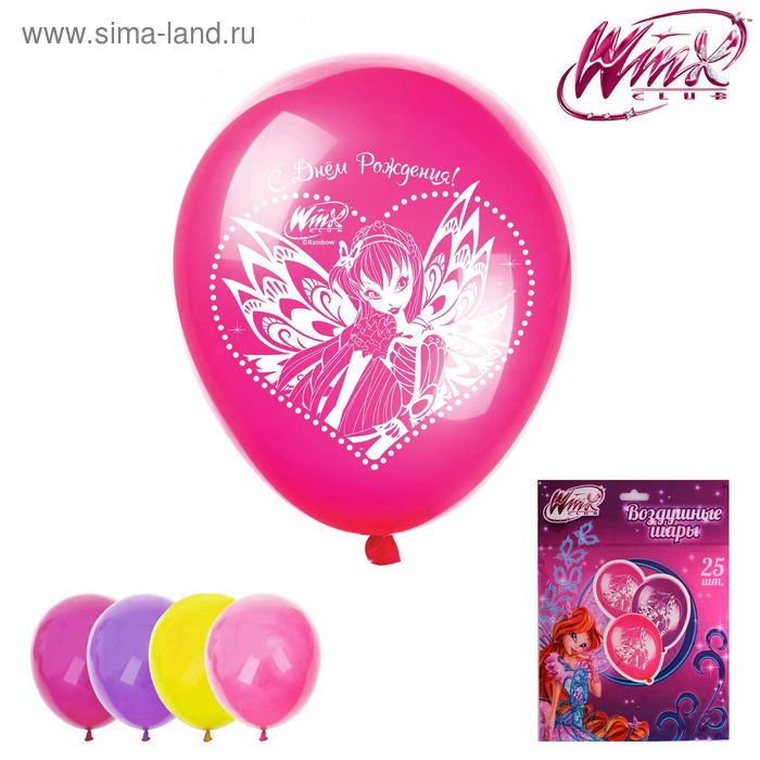 Воздушные шары (набор 25 шт) "С днём рождения", феи ВИНКС: Стелла, 12 дюймов, МИКС - Фото 1