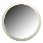 Зеркало Rinaldi, с LED подсветкой, d=770 мм - Фото 1