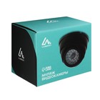 Муляж видеокамеры LuazON VM-4, со светодиодным индикатором, 2хАА (не в компл.), чёрный - фото 8298901