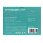 Муляж видеокамеры Luazon VM-4, со светодиодным индикатором, 2хАА (не в комплекте), чёрный - Фото 7
