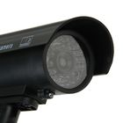 Муляж уличной видеокамеры LuazON VM-5, с индикатором, 2xАА (не в компл.), черный - фото 8298904