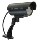 Муляж уличной видеокамеры Luazon VM-5, с индикатором, 2xАА (не в комплекте), чёрный - Фото 6