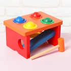 Стучалка "Горка" с 4 шариками, спуском и молоточком, шарик: 3 см - Фото 1