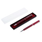 Ручка шариковая, подарочная, поворотная, в пластиковом футляре, бордовая с серебристыми вставками, «Оригинал» - Фото 2