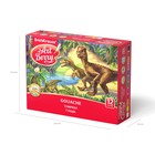 Гуашь 12 цветов х 20 мл, ErichKrause, УФ-защита яркости, в картонной упаковке - Фото 6