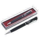 Ручка шариковая, подарочная, поворотная, в пластиковом футляре, чёрная с серебристыми вставками, «Стиль» - Фото 2