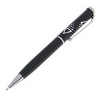 Ручка шариковая, подарочная, поворотная, в пластиковом футляре, чёрная с серебристыми вставками, "Стиль" - Фото 3