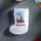 Магнит-валенок ручной работы «Москва. Спасская башня» - Фото 1