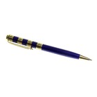 Ручка подарочная, шариковая "Роскошь" в пластиковом футляре, поворотная, синяя с золотистыми вставками - Фото 3