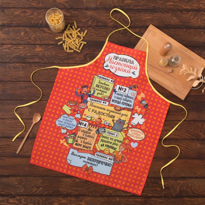 Фартук "Доляна" Правила хозяйки, размер 60х70 см - Фото 1