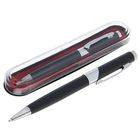 Ручка подарочная, шариковая "Бизнес" в пластиковом футляре, поворотная, чёрная с серебристыми вставками - фото 9967665