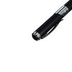 Ручка подарочная, шариковая "Бизнес" в пластиковом футляре, поворотная, чёрная с серебристыми вставками - фото 9967670