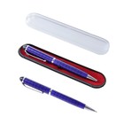Ручка шариковая, подарочная, поворотная Calligrata "Шотландка", в пластиковом футляре, синяя с серебристыми вставками - фото 3590684