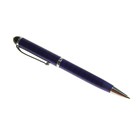 Ручка шариковая, подарочная, поворотная Calligrata "Шотландка", в пластиковом футляре, синяя с серебристыми вставками - фото 9967673