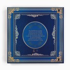 Родословная книга с рамкой под фото «Родословная книга», 50 листов, 21.5×23.7 см - Фото 16