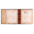 Родословная книга с рамкой под фото «Родословная книга», 50 листов, 21.5×23.7 см - Фото 10