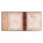 Родословная книга с рамкой под фото «Родословная книга», 50 листов, 21.5×23.7 см - Фото 12