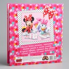 Фотоальбом на металлических кольцах с наклейками "Самая классная", Минни Маус - Фото 6