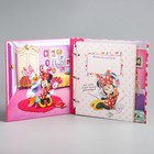 Фотоальбом на металлических кольцах с наклейками "Самая классная", Минни Маус - Фото 3