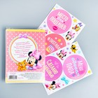 Фотоальбом на 36 фото и памятные коробочки "Чудесная малышка", Минни Маус - Фото 3