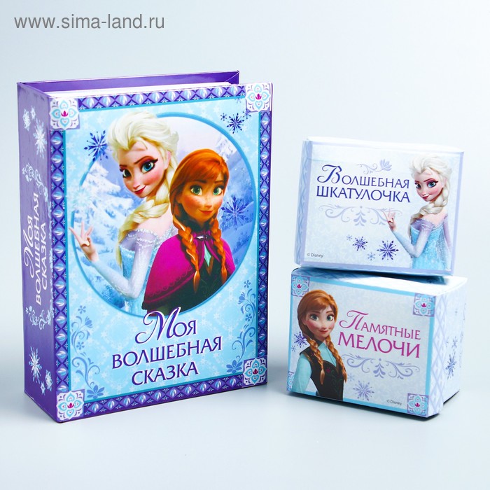 Фотоальбом на 100 фото и памятные коробочки "Моя волшебная сказка", Холодное сердце - Фото 1