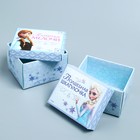 Фотоальбом на 100 фото и памятные коробочки "Моя волшебная сказка", Холодное сердце - Фото 2