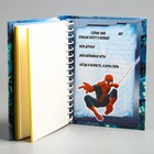 Фотоальбом на 10 магнитных листов "Лучший супергерой", Человек-паук - Фото 3