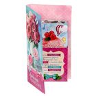 Открытка для шоколада «Любимой мамочке», 10 х 19.5 см - Фото 2