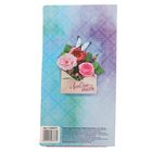 Открытка для шоколада «Любимой мамочке», 10 х 19.5 см - Фото 5