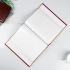 Фотоальбом на 200 фото 10х15 см "Сердечки в конверте" в коробке МИКС 26,5х20,5х5,5 см - Фото 5