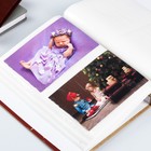 Фотоальбом на 200 фото 10х15 см "Сердечки в конверте" в коробке МИКС 26,5х20,5х5,5 см - Фото 6