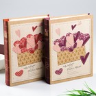 Фотоальбом на 200 фото 10х15 см "Сердечки в конверте" в коробке МИКС 26,5х20,5х5,5 см - Фото 7