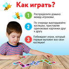 Домино «Лесные зверята», пластик, 28 деталей - Фото 2