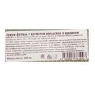 Лукум фитиль с ароматом апельсина и арахисом, 220 г. - Фото 4