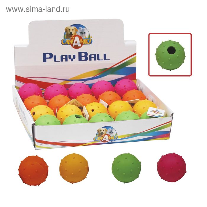 Игрушка для собак Мяч резиновый с бубенцом шипованный, диам.5 см, цвет в ассорт. - Фото 1