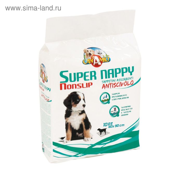 Пелёнка гигиенические для собак Super Nappy,  60х60 см, 10 шт - Фото 1