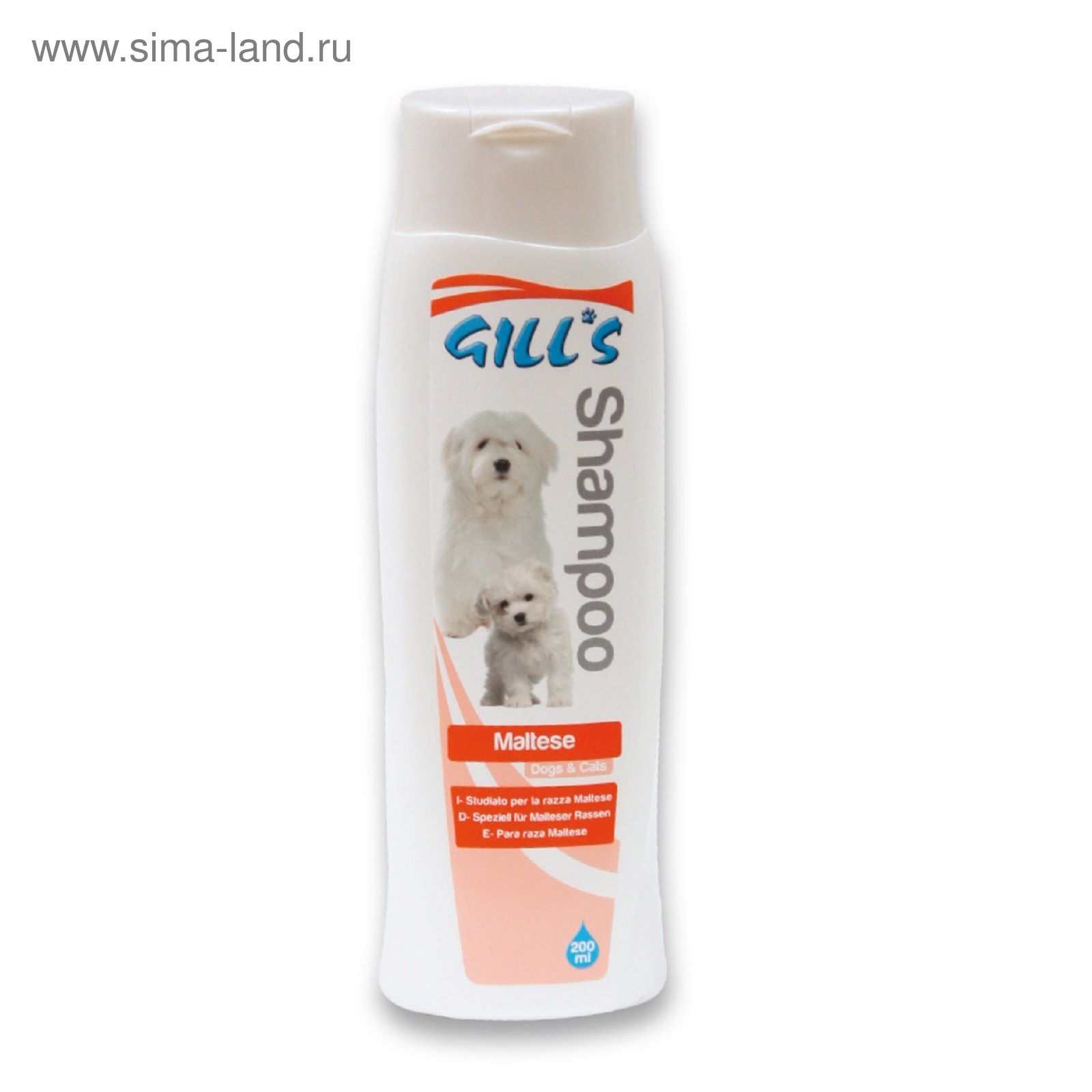 Шампунь отбеливающий для собак с белой шерстью. Шампунь для мальтийской Болонки. Шампунь для белых собак мальтезе. Шампунь для болонок мальтезе. Шампунь для щенков мальтезе