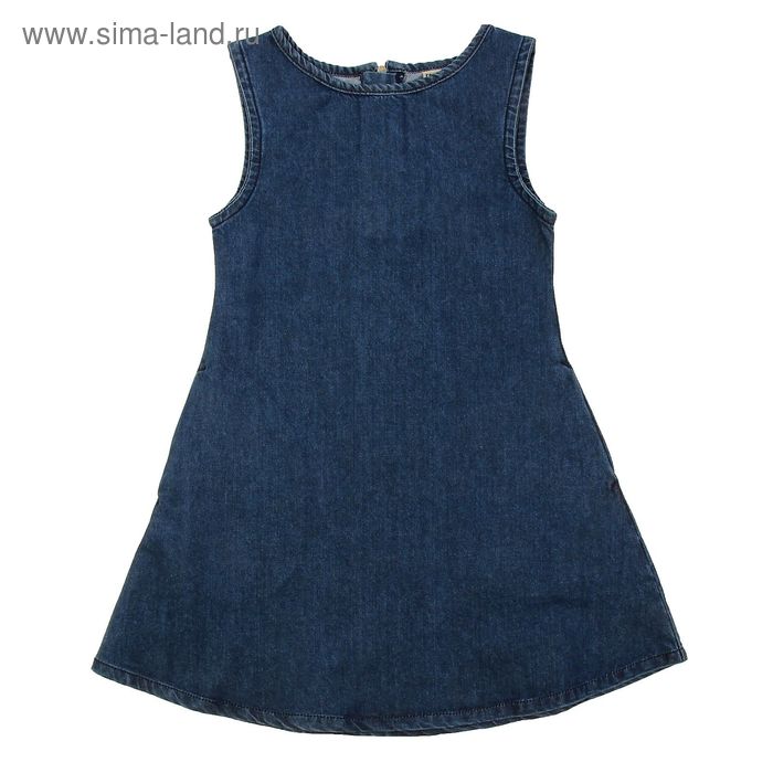 Платье для девочки, рост 128 см (68), цвет синий - Фото 1