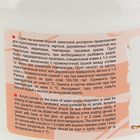 Грунт художественный акриловый «ЗХК. Сонет», 780 г (500 мл), белый - Фото 2