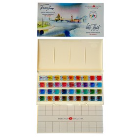 Акварель художественная в кюветах «ЗХК. Белые ночи», 36 цветов × 2.5 мл, пластиковая палитра