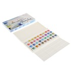 Акварель художественная в кюветах «ЗХК. Белые ночи», 36 цветов × 2.5 мл, пластиковая палитра - Фото 3