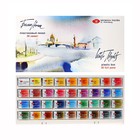 Акварель художественная в кюветах «ЗХК. Белые ночи», 36 цветов × 2.5 мл, пластиковая палитра - Фото 7