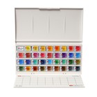 Акварель художественная в кюветах «ЗХК. Белые ночи», 36 цветов × 2.5 мл, пластиковая палитра - Фото 10