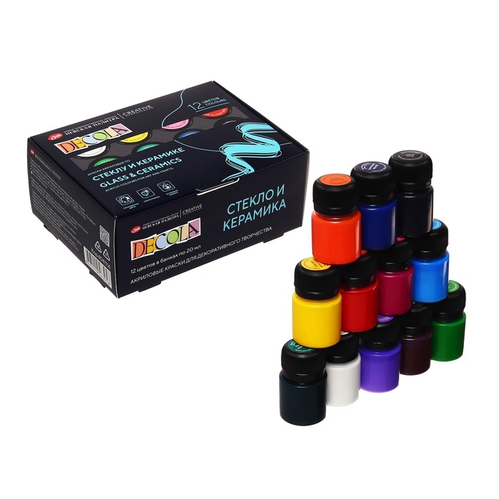 Набор красок по стеклу и керамике Decola, 12 цветов × 20 мл - Фото 1