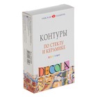 Набор контуров по стеклу и керамике, набор 4 цвета × 18 мл, ЗХК Decola, (5341409) - Фото 2