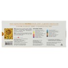 Краска масляная художественная, набор 12 цветов × 10 мл, ЗХК «Сонет» - Фото 3