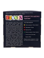 Краска по ткани (шелку), набор 6 цветов × 50 мл, ЗХК Decola «Батик» (резерв 2 штуки × 18 мл), акриловая на водной основе, (4441448) - Фото 3